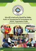 Action on Development & Humanitarian Aid: Profile 2026